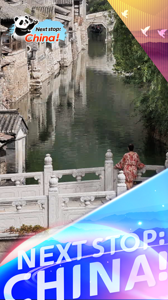9NS3PHCQ6I7OEX5OS45E - News for amigos, by amigos Exploring Beijing’s Gubei Water Town & Simatai Great Wall video poster