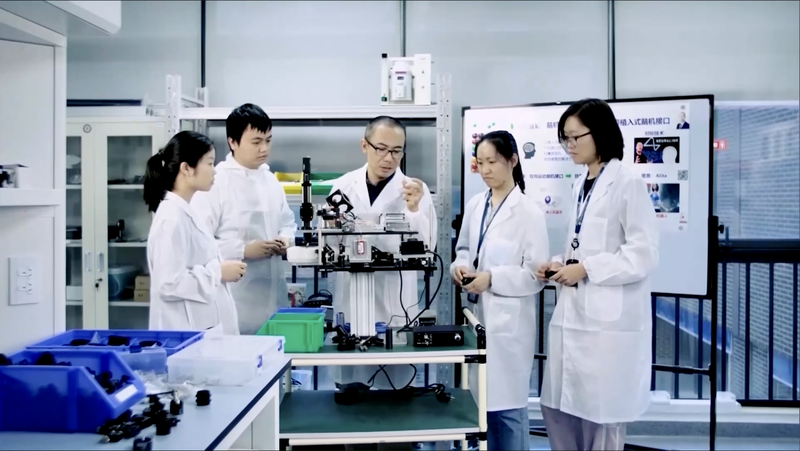 CMG’s Top 10 China Stories of 2025 🎉 video poster