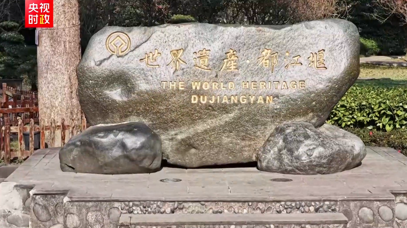 AHIS3VOW7AHQ5LZPVBX0 - News for amigos, by amigos Xi Jinping and Macron Meet Informally in Sichuan’s Dujiangyan