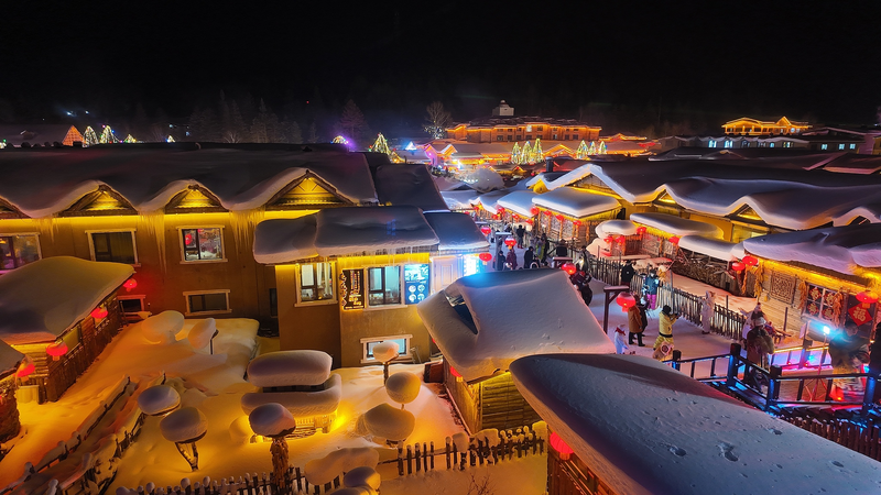 Winter Wonderland: Snow Town’s Iconic ‘Mushroom Houses’ Draw Crowds