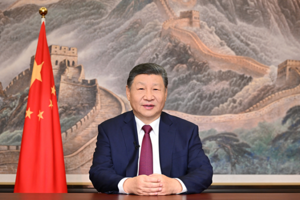 Xi’s 2026 New Year Message: Chinese Mainland Opens Arms to Global Cooperation
