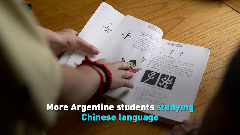 Argentina_Makes_History_at_Chinese_Bridge_Contest video poster