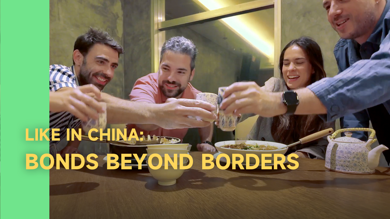 Argentina___China__Bonds_Beyond_Borders_poster - News for amigos, by amigos Argentina___China__Bonds_Beyond_Borders video poster