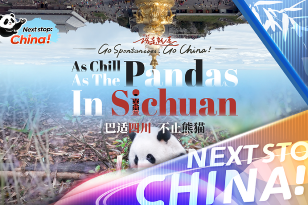 As_Chill_as_the_Pandas__Discovering_Bashi_Life_in_Sichuan video poster