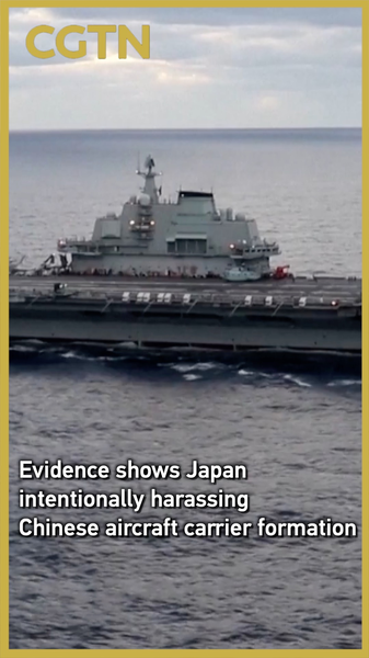 Audio_Evidence__Japan_Harassing_Liaoning_Carrier_Training_poster - News for amigos, by amigos Audio_Evidence__Japan_Harassing_Liaoning_Carrier_Training video poster