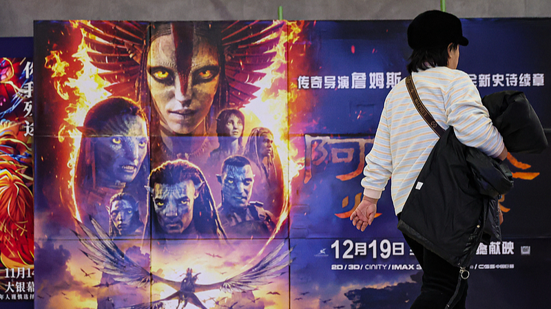 Avatar__Fire_and_Ash_Earns_101M_Yuan_on_First_Day_in_the_Chinese_Mainland