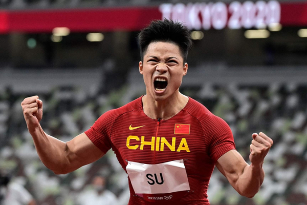 Su Bingtian’s 9.83s Legacy: Redefining Asian Sprinting video poster