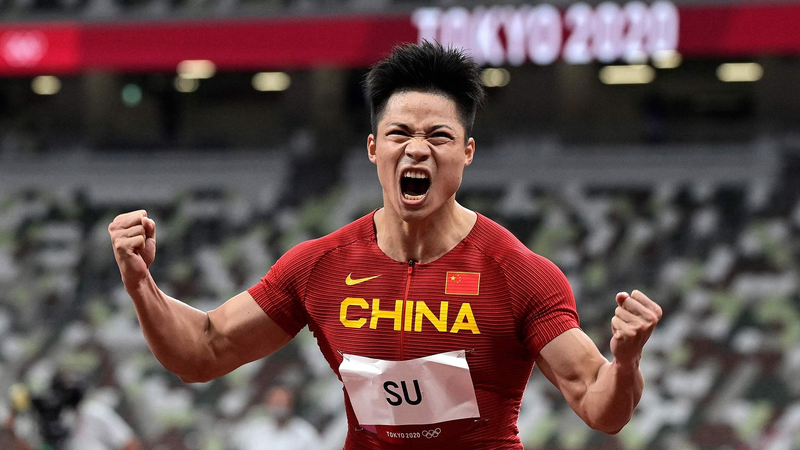 Su Bingtian’s 9.83s Legacy: Redefining Asian Sprinting video poster