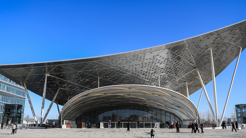 Beijing_s_New_Tongzhou_Station_Slashes_Regional_Travel_Times
