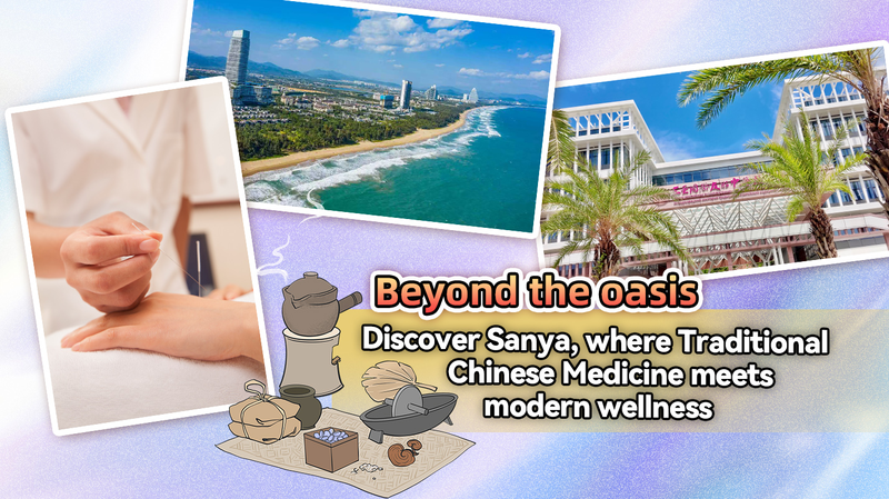 Beyond_the_Oasis__Sanya_s_TCM_Powered_Wellness_Escape video poster