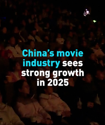 Box_Office_Boom__Chinese_Mainland_Movies_Top_50_Billion_Yuan_in_2025 video poster