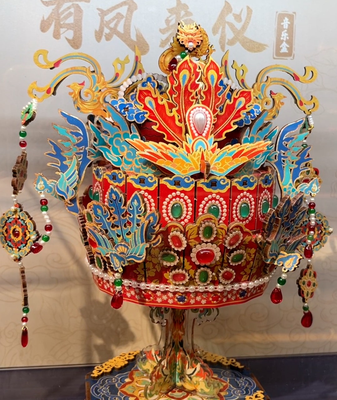 Build_Your_Own_Singing_Phoenix_Crown__A_Ming_Dynasty_DIY_Music_Box video poster