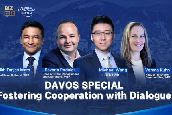 CGTN___WEF_Launch_Sneak_Peek_for_2026_Davos_Meeting video poster