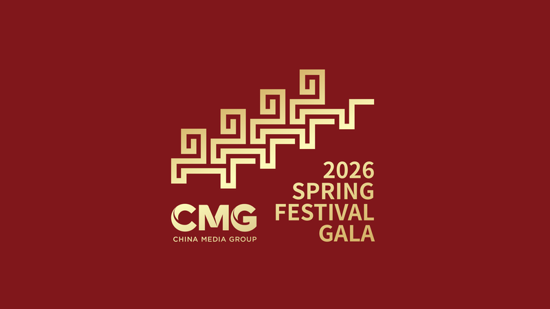 CMG_Unveils_2026_Spring_Festival_Gala___Galloping_Steed__Onward_Unstoppable_ video poster