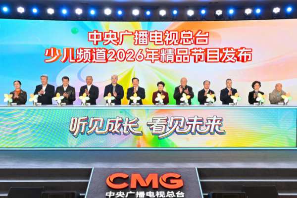 CMG_s_Children_s_Channel_Reveals_2026_Lineup_with_30__New_Shows_