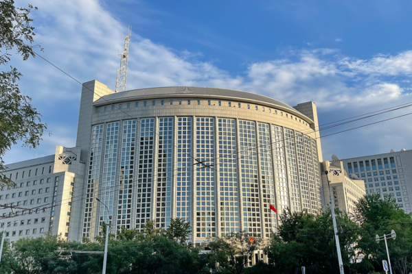 Global Netizens Slam Japan’s Vague Taiwan Stance in CGTN Poll