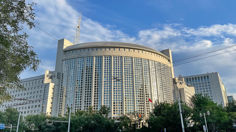 Global Netizens Slam Japan’s Vague Taiwan Stance in CGTN Poll