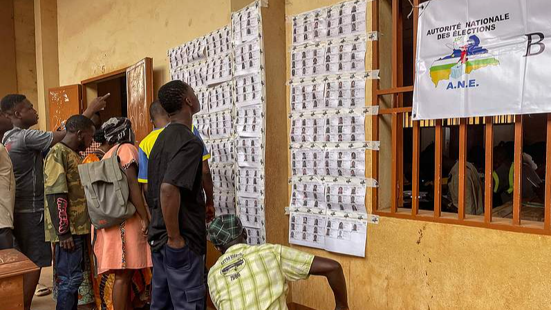 Central_African_Republic_Kicks_Off_2025_General_Elections