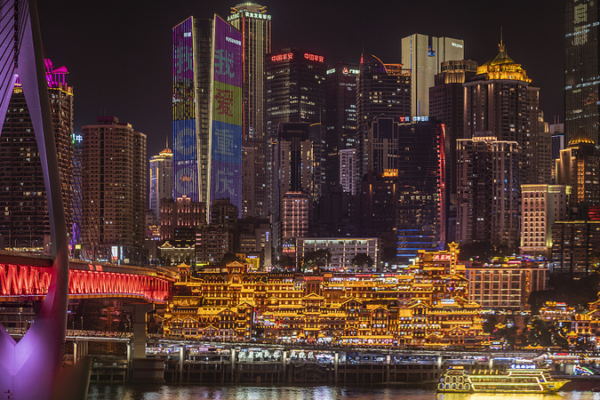 Charming_Nightscape__Hongya_Cave_Lights_Up_Chongqing video poster