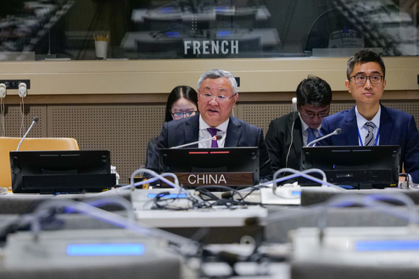 China_Calls_on_Japan_to_Reflect_on_WWII_Atrocities_at_UNGA