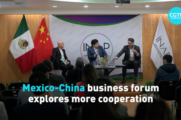 China_Mexico_Business_Forum_Sparks_New_Cooperation_at_Record_Trade_High video poster