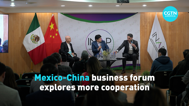 China_Mexico_Business_Forum_Sparks_New_Cooperation_at_Record_Trade_High_poster - News for amigos, by amigos China_Mexico_Business_Forum_Sparks_New_Cooperation_at_Record_Trade_High video poster
