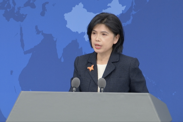 China_Opposes_US__PORCUPINE_Act__to_Arm_Taiwan_Region video poster