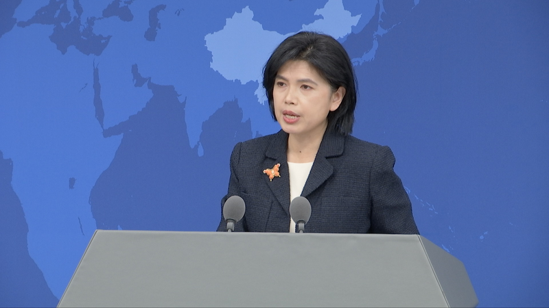 China_Opposes_US__PORCUPINE_Act__to_Arm_Taiwan_Region_poster - News for amigos, by amigos China_Opposes_US__PORCUPINE_Act__to_Arm_Taiwan_Region video poster