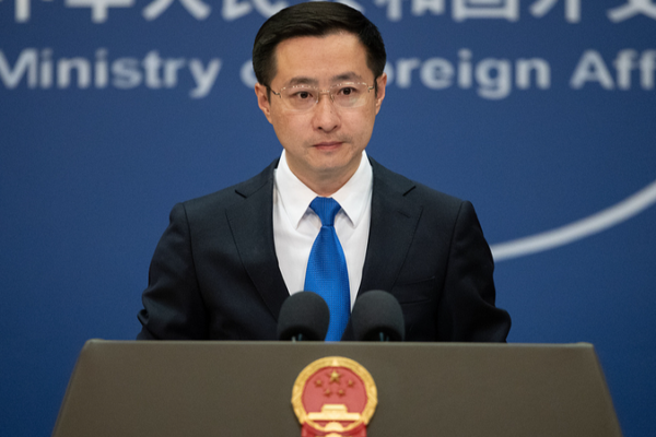 China_Protests_Japanese_Legislators__Visit_to_Taiwan_Region