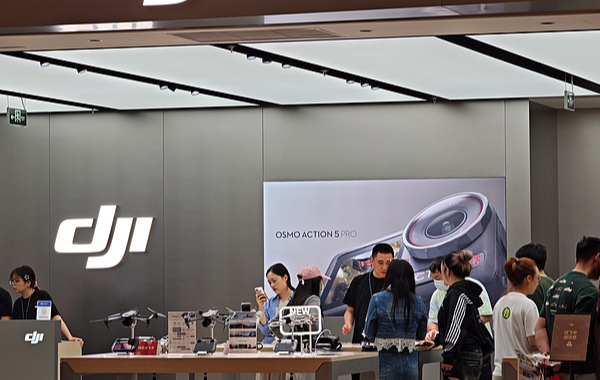 China_Slams_US_Over_New_DJI_Drone_Ban