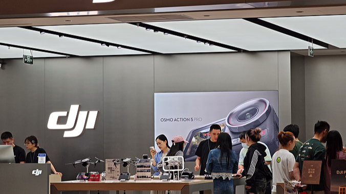 China_Slams_US_Over_New_DJI_Drone_Ban