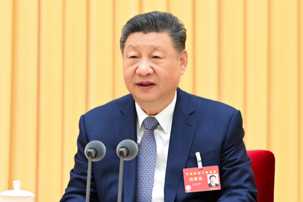 China_Unveils_2026_Economic_Roadmap_at_Dec__Work_Conference