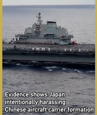 China_accuses_Japan_of_staging_radar_illumination_stunt video poster