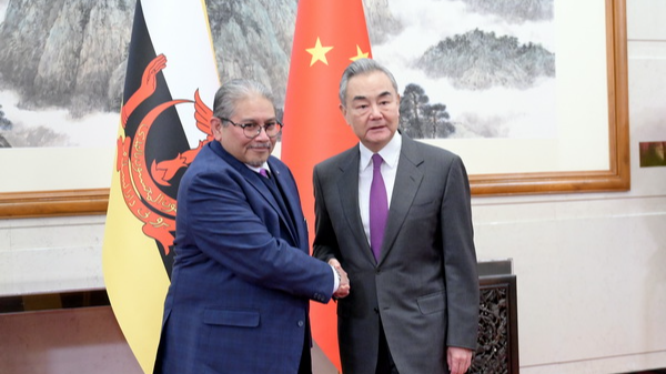 China_and_Brunei_Pledge_Closer_Ties_with_Strategic_Cooperation - News for amigos, by amigos China_and_Brunei_Pledge_Closer_Ties_with_Strategic_Cooperation