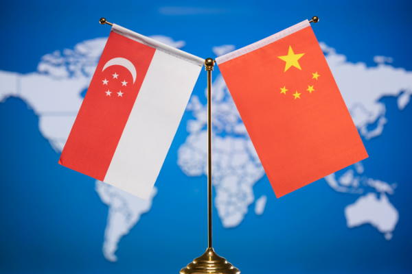 China_and_Singapore_Gear_Up_for_Key_Cooperation_Talks_in_Chongqing