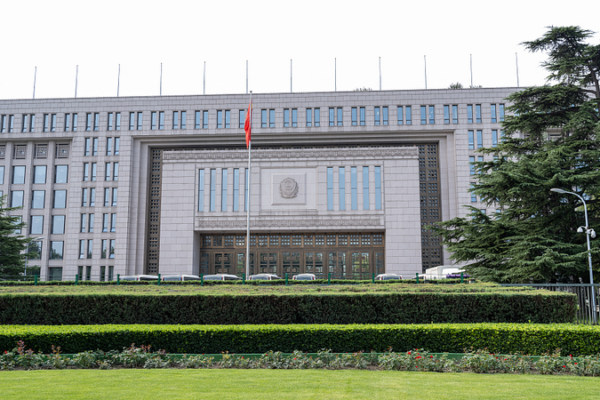 China_and_US_Join_Forces_for_Global_Drug_Control