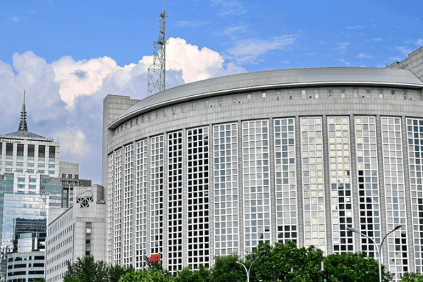 China_blasts_Japan_s_UN_letter_as__full_of_erroneous_views_ video poster