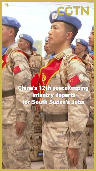 China_s_12th_Peacekeeping_Infantry_Heads_to_Juba__South_Sudan video poster