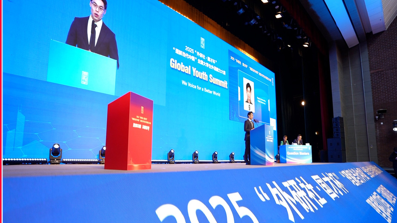 China_s_Future_Communicators_Shine_at_2025_Language_Contest video poster