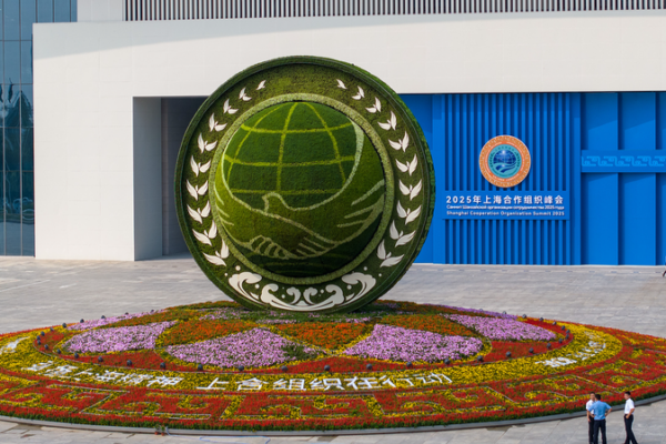 China_s_Global_Initiatives_for_a_Sustainable__Better_World