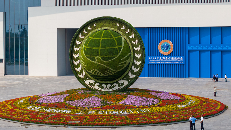 China_s_Global_Initiatives_for_a_Sustainable__Better_World