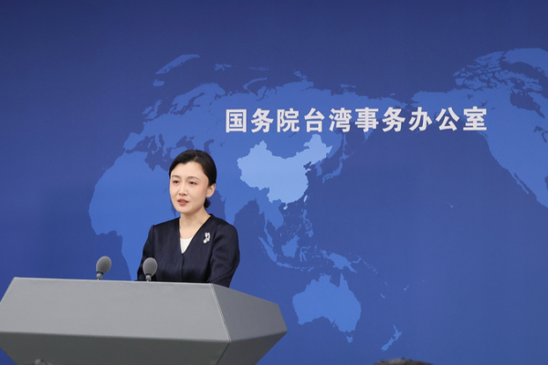 China_urges_Japan_to_retract_Taiwan_remarks_and_respect_one_China_principle