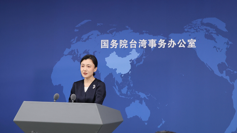 China_urges_Japan_to_retract_Taiwan_remarks_and_respect_one_China_principle