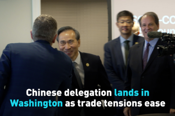 Chinese_Business_Leaders_Land_in_Washington_as_Trade_Tensions_Ease video poster