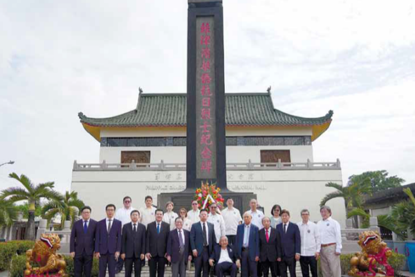 Chinese_Embassy_Pays_Tribute_to_Anti_Japanese_Martyrs_in_Manila