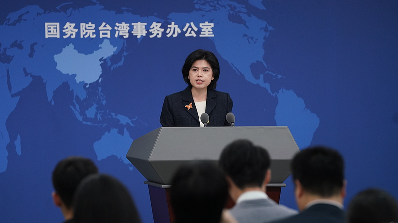 Chinese_Mainland_Denounces_DPP_s_New_Travel_Curbs_on_Cross_Strait_Family_Visits