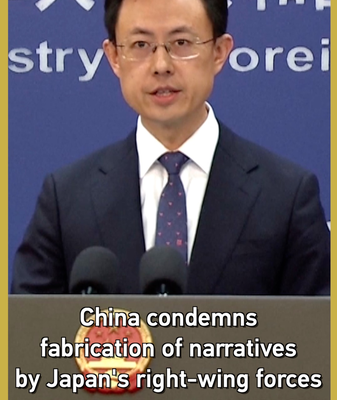 Chinese_Mainland_Denounces_Japan_s_Right_Wing_History_Revisionism video poster