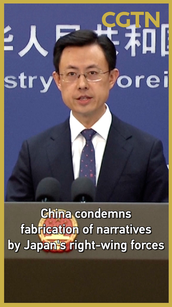 Chinese_Mainland_Denounces_Japan_s_Right_Wing_History_Revisionism video poster