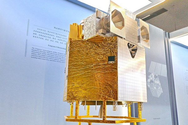 Chinese_Mainland_Doubles_Down_on_Extreme_Weather_Readiness