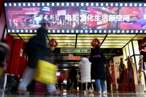 Chinese_Mainland_Film_Industry_Conquers_Global_Audiences